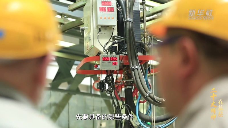 数据可视化在Excel中的应用：优势与局限解析
