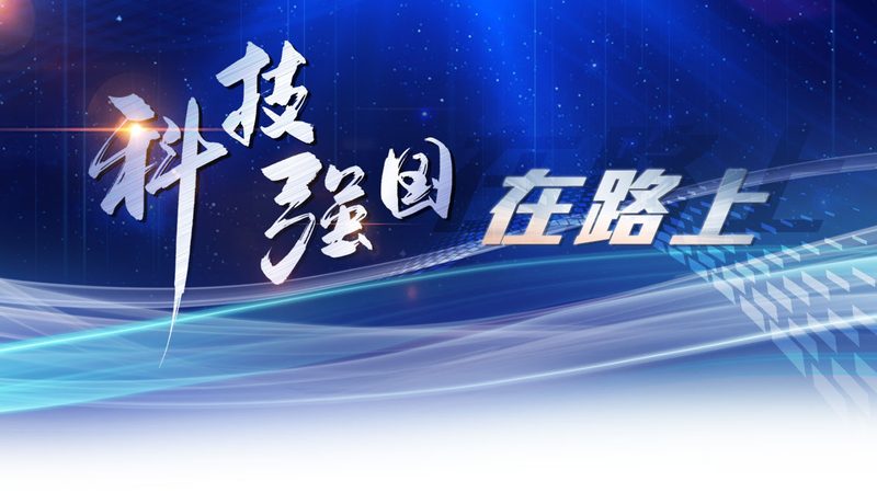 软件研发外包定制流程：如何高效实现项目需求