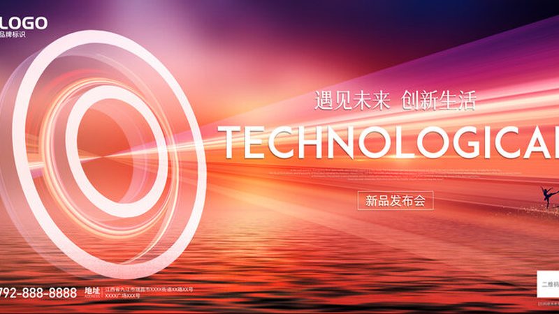 智慧解决方案选型：参数解读与关注要点